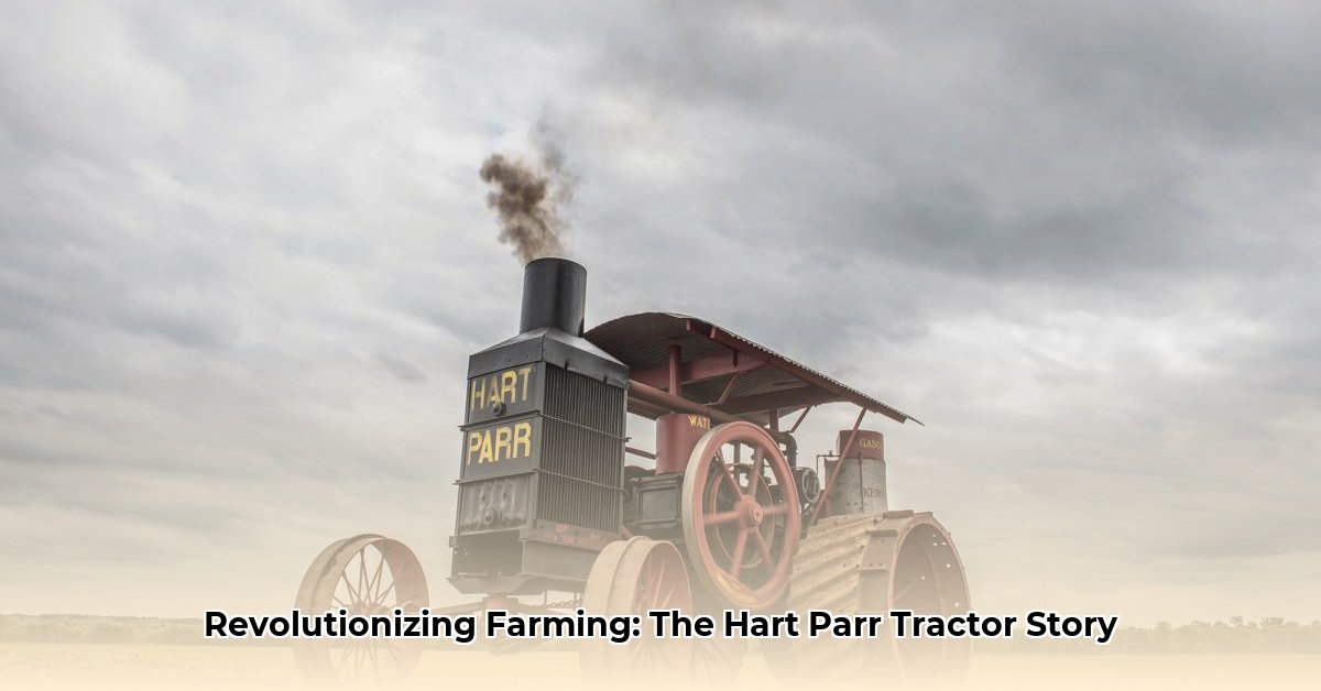 hart-parr-tractor